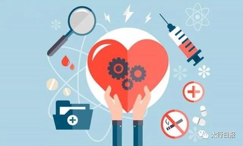 晉城成立心理咨詢師協會，引領全省心理健康服務新篇章