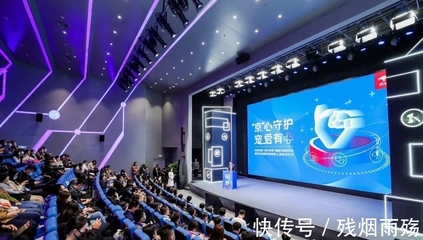 東方美谷再添“愛寵經濟”新巨頭 京東健康互聯網寵物醫院上線