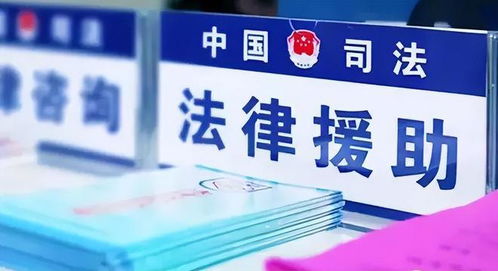 小區(qū)緊鄰恐怖停尸房 哀樂刺痛心靈，法律之劍如何斬斷黑幕