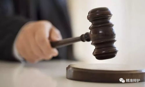 《全國(guó)首部法律規(guī)定法院判決后可行使逮捕決定權(quán) 司法權(quán)威與程序正義的雙重強(qiáng)化》