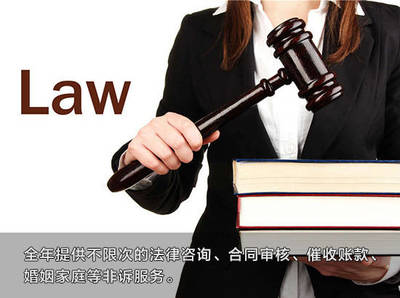 約“惠”5.20，“購(gòu)”浪漫——快律四類(lèi)法律產(chǎn)品，為你的愛(ài)情保駕護(hù)航